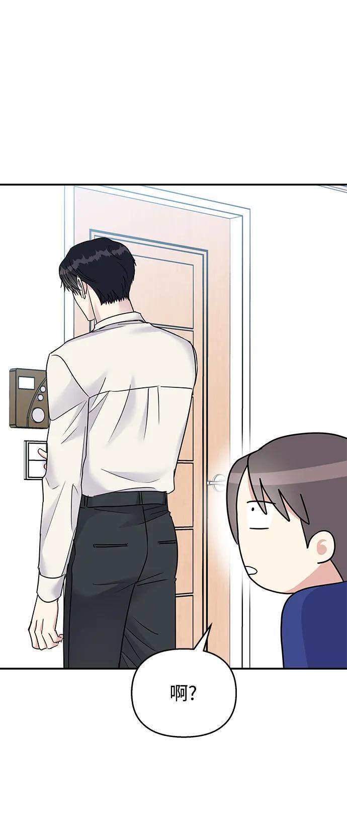 第110话92