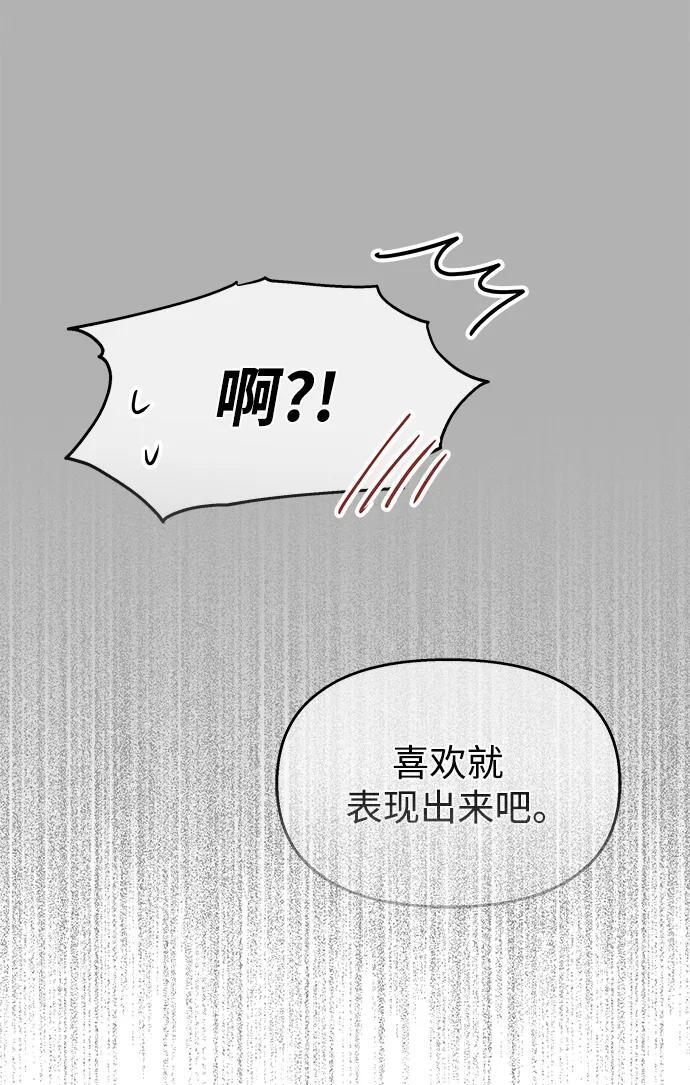第131话65