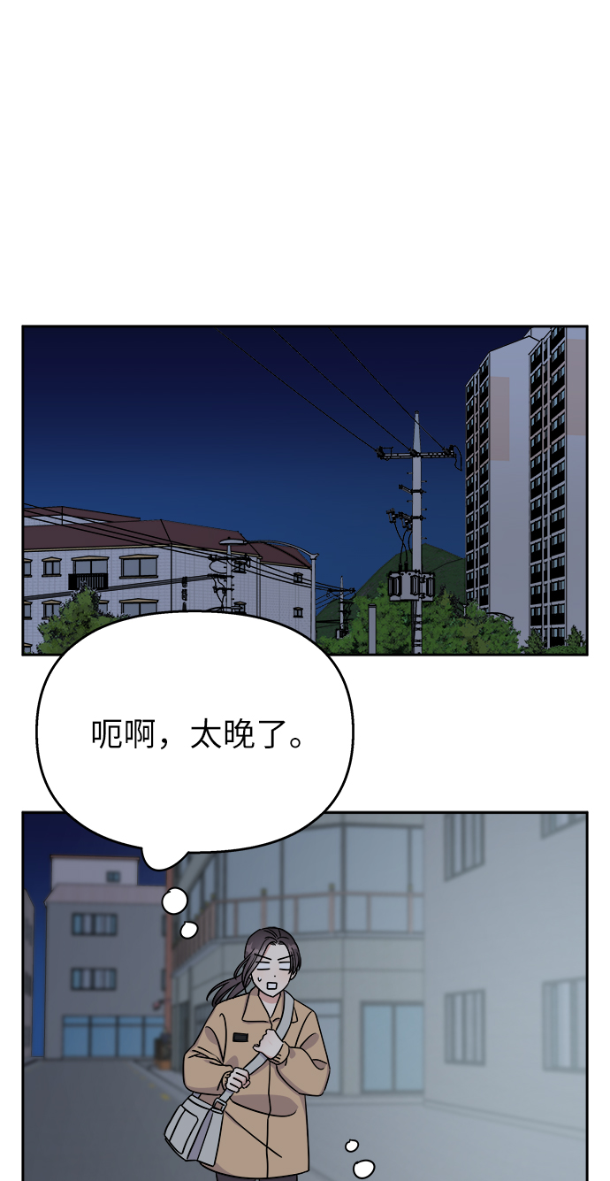 第19话0