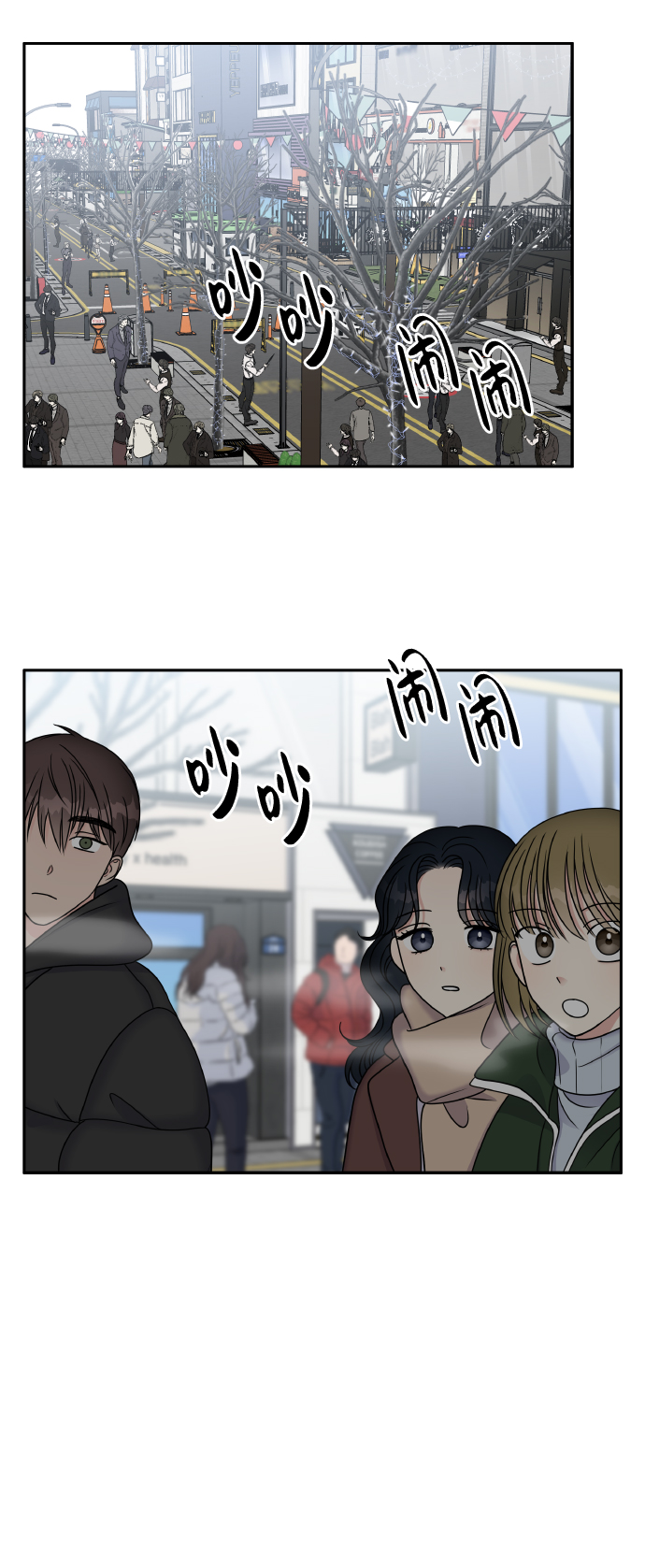 第52话58