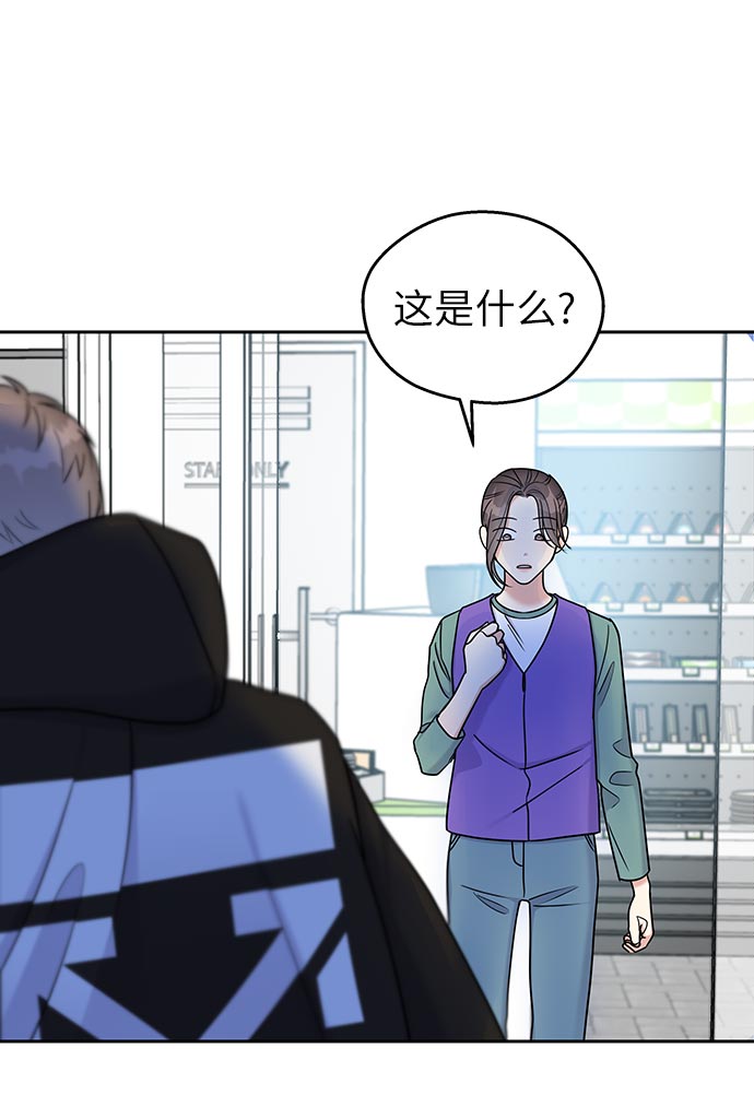 第11话17