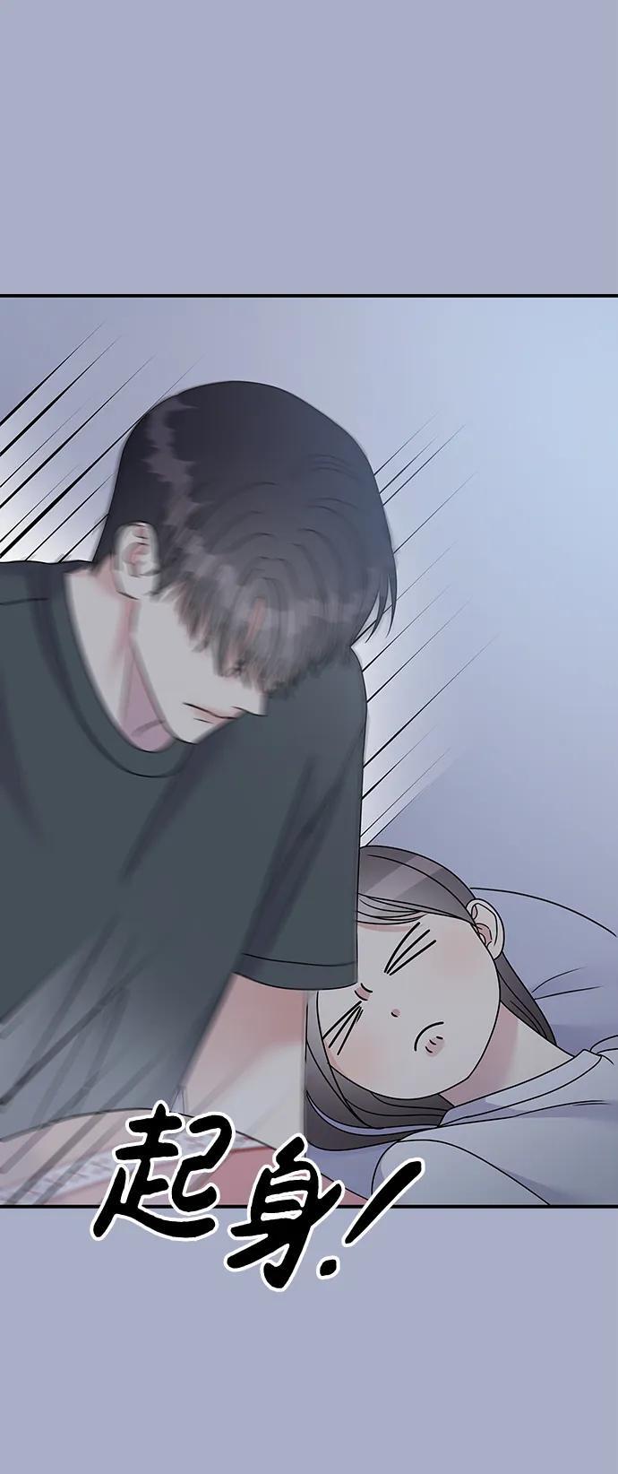 第114话28