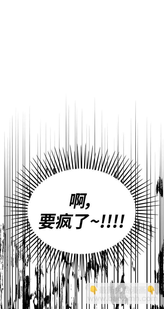 第125话67
