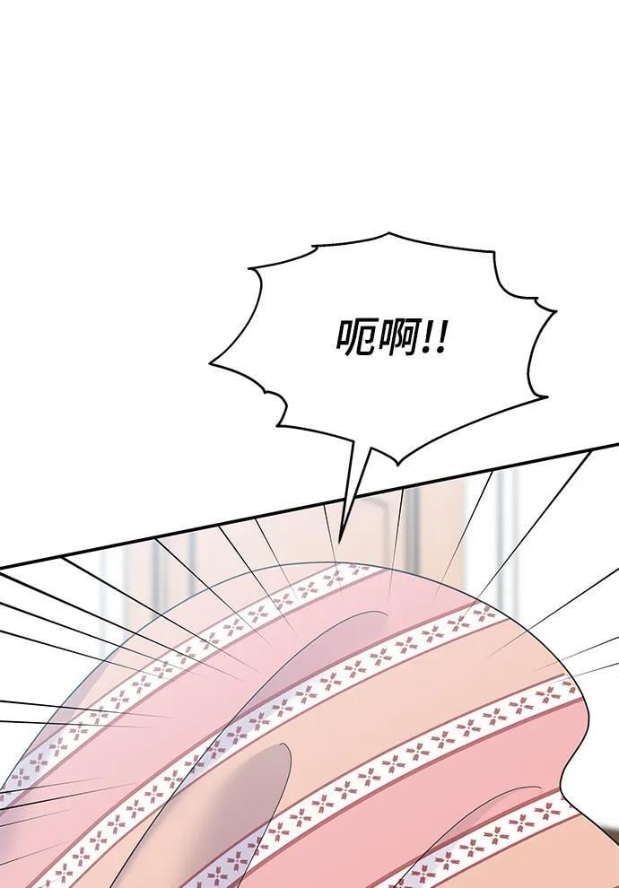 第116话60