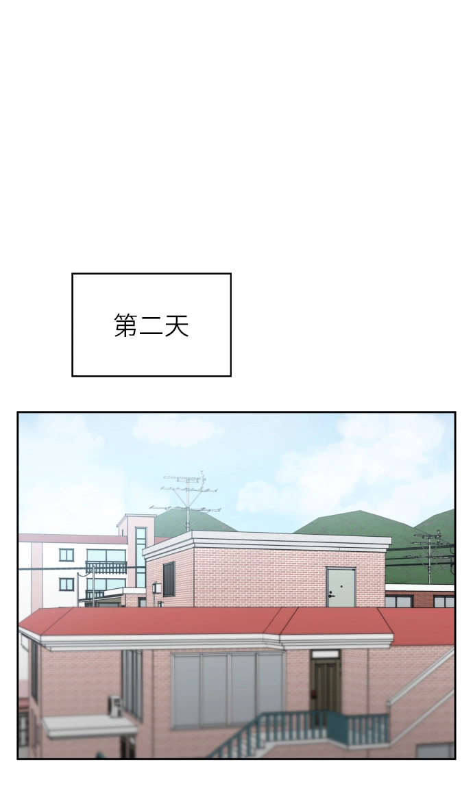 第22话41