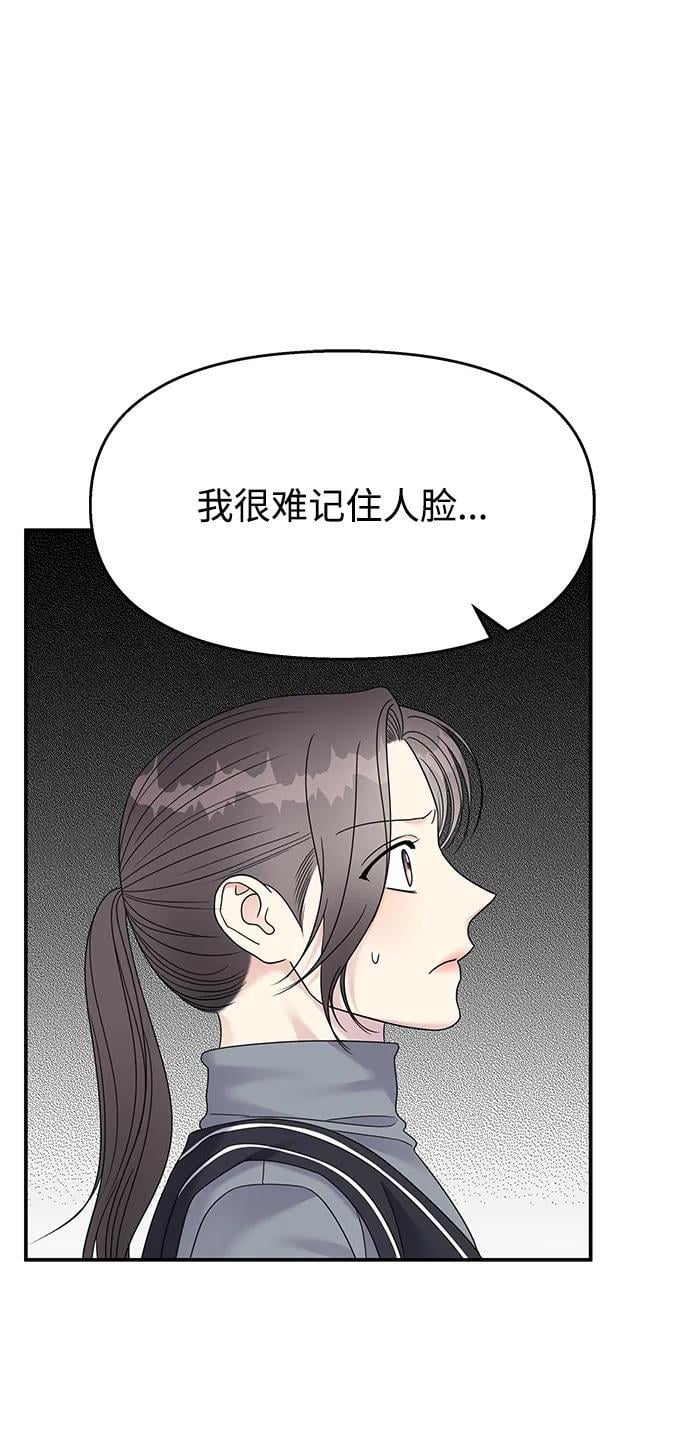 第122话67