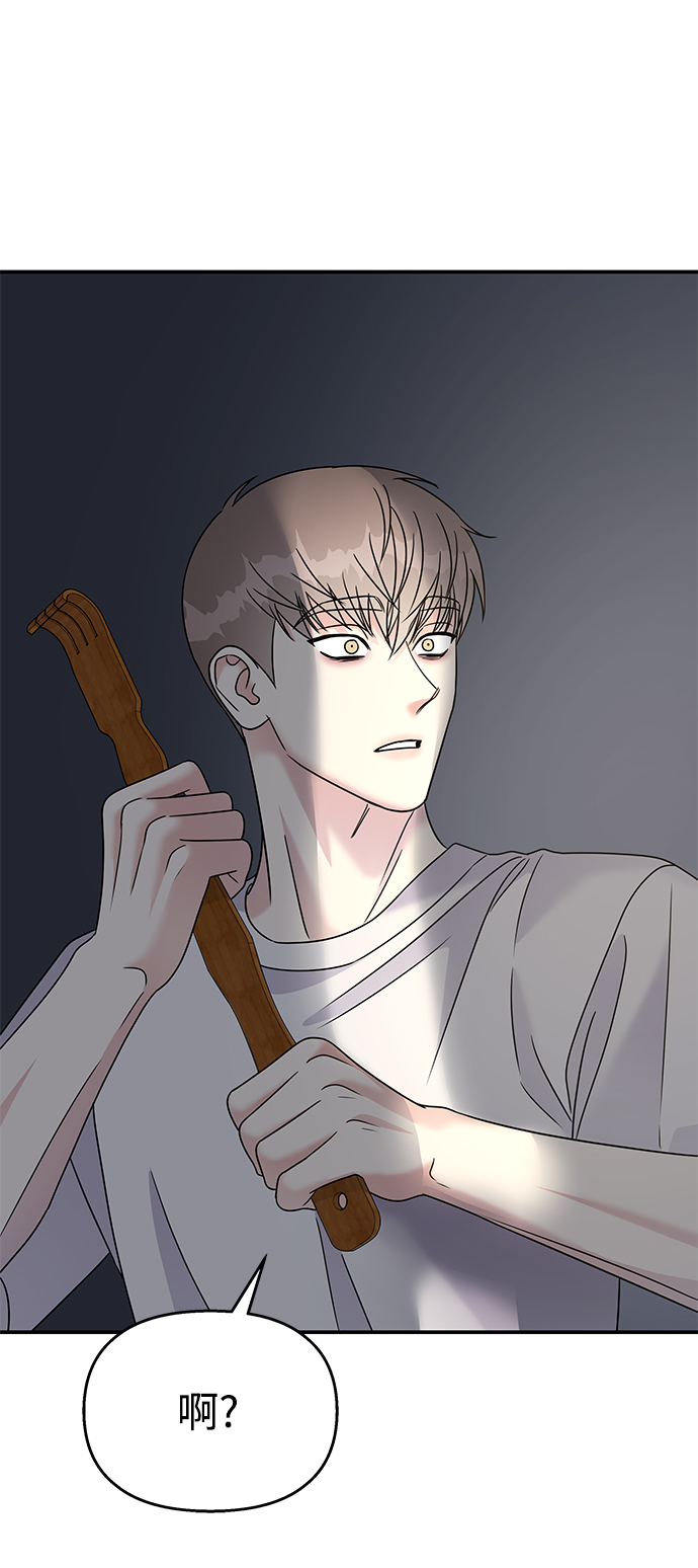 第69话79