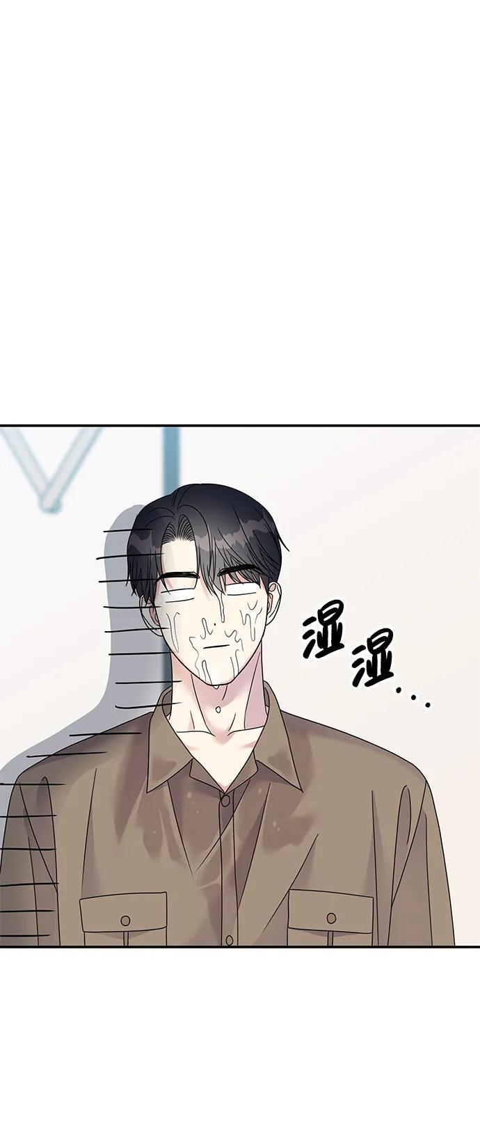 第117话47