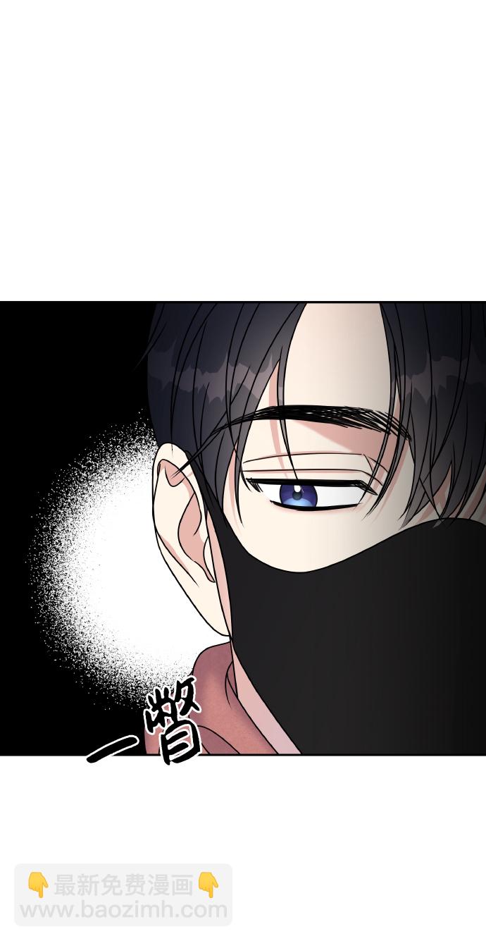 第52话60