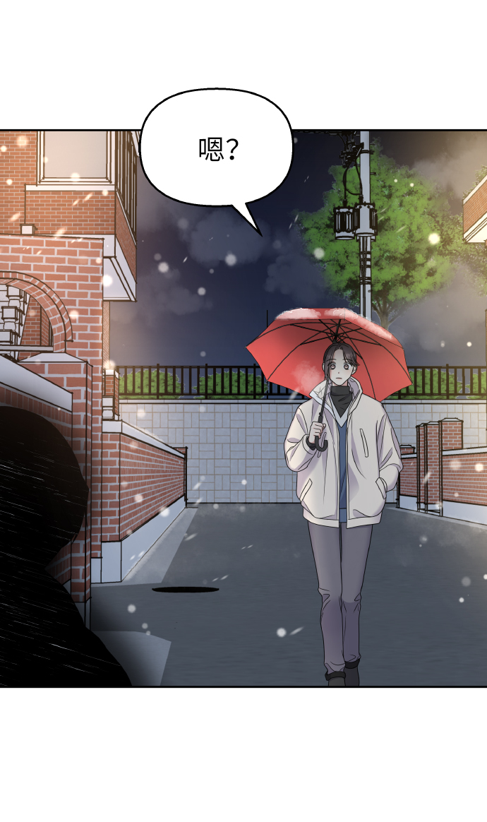 第57话19