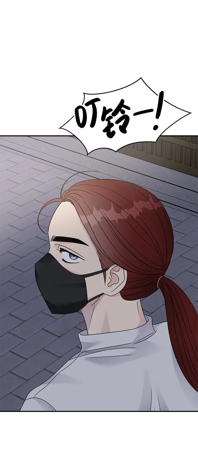 第128话60
