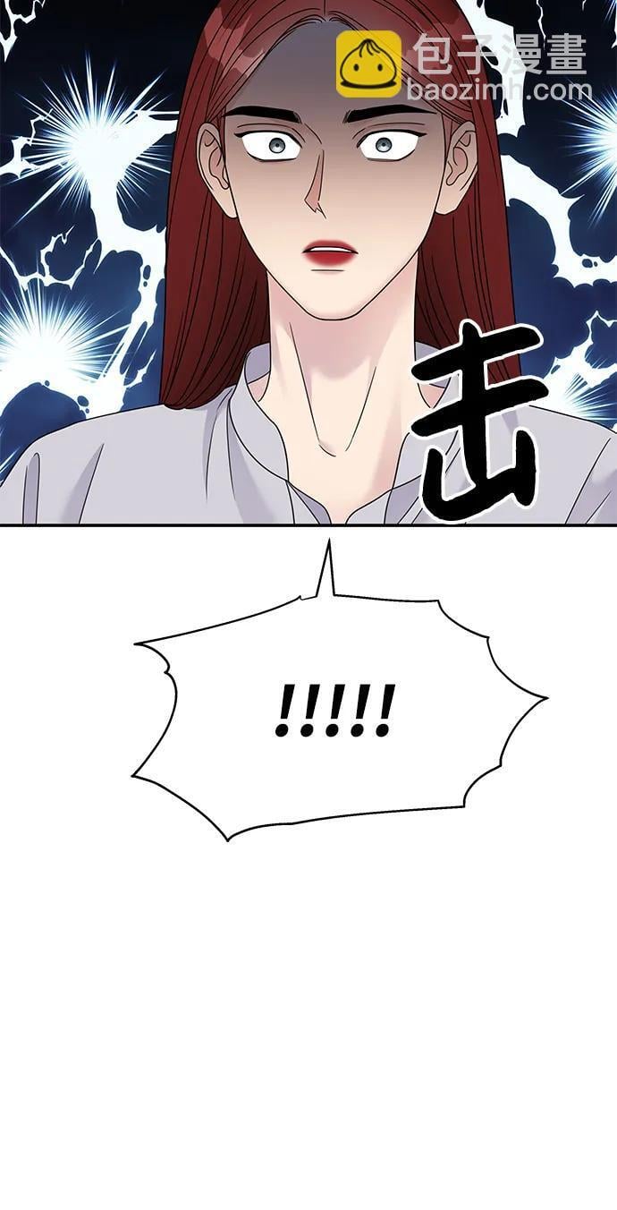 第131话12