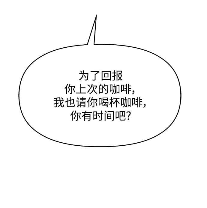 第125话38