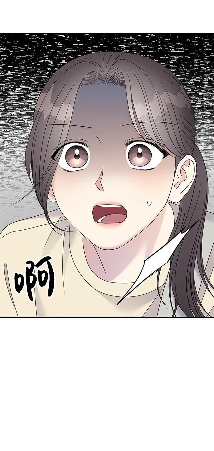 第119话73