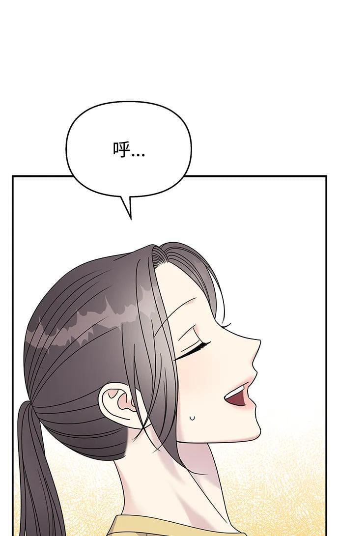 第118话47