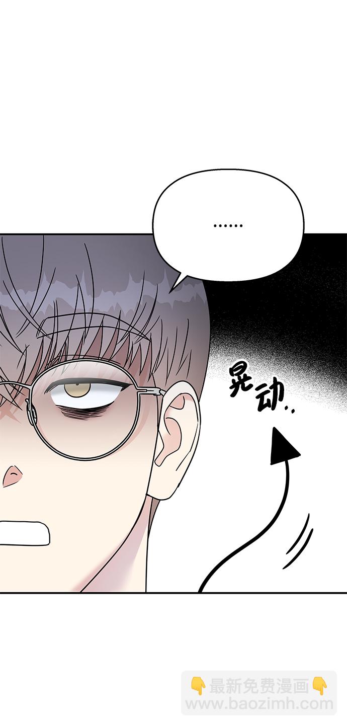 第95话22