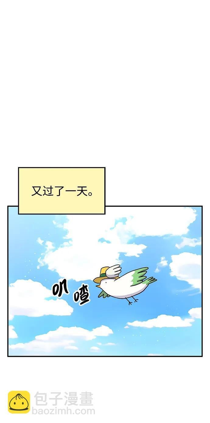 第115话28