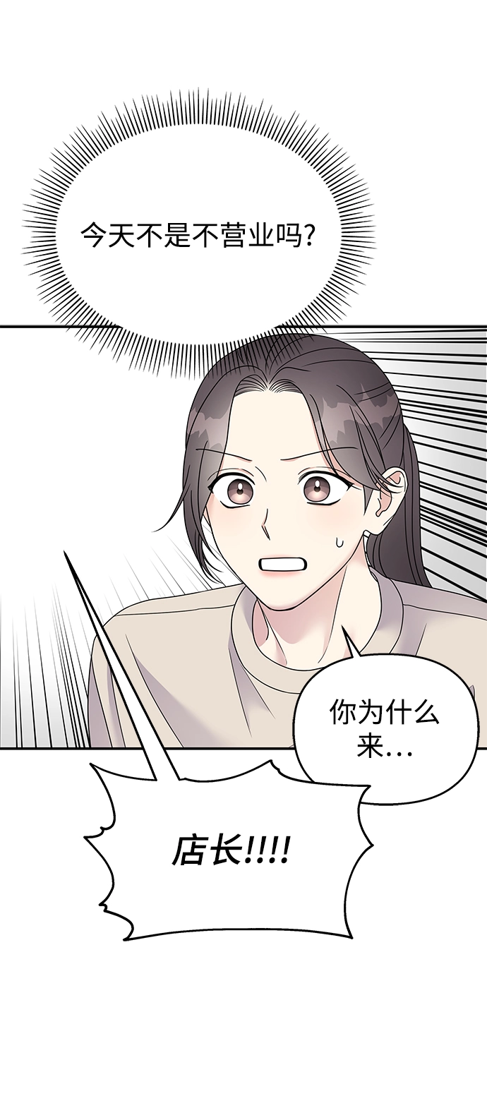 第72话62