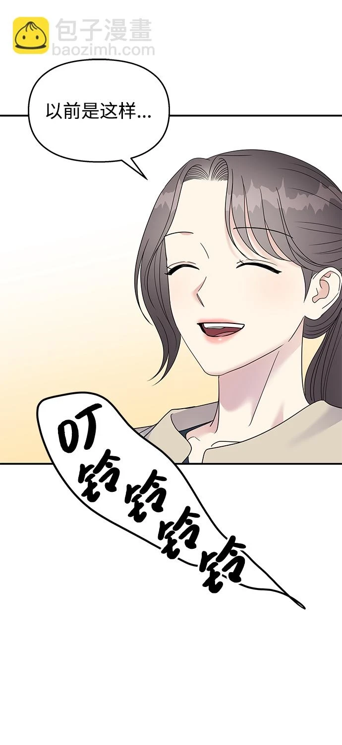 第103话29
