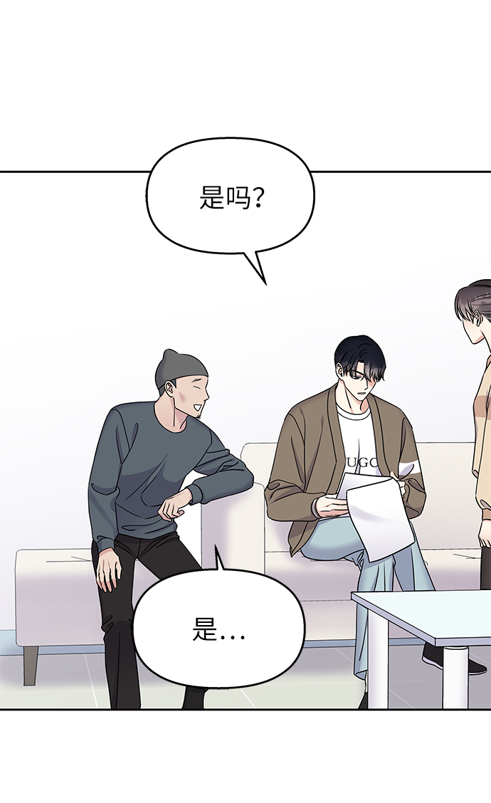 第31话10