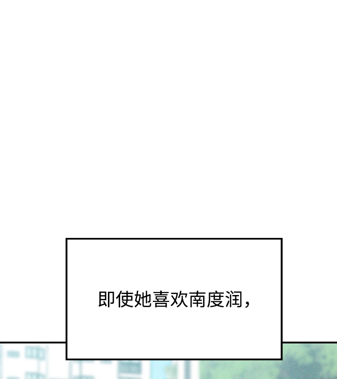 第94话61