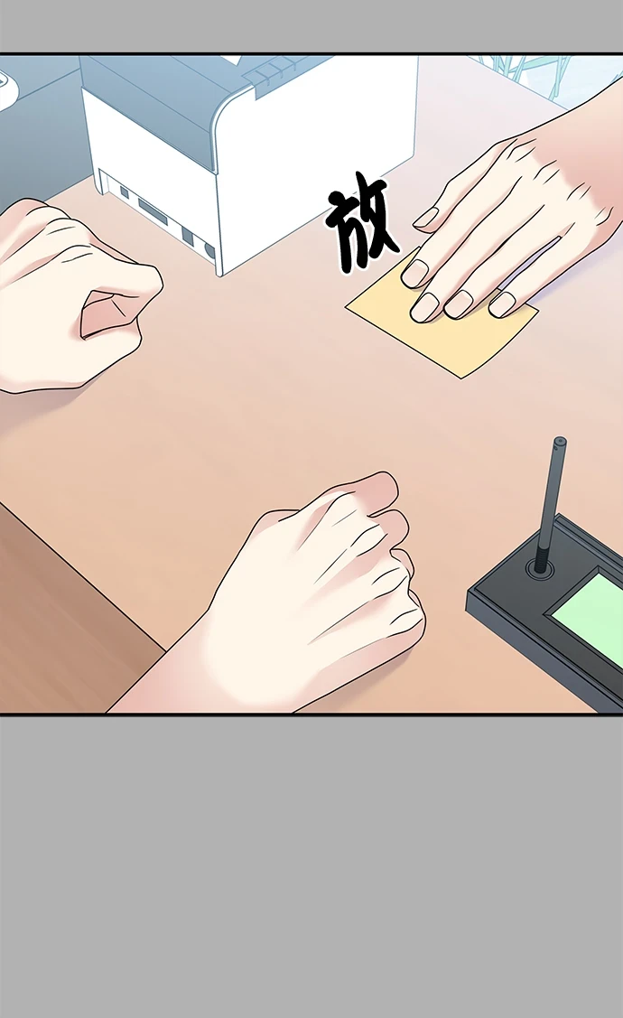 第105话26