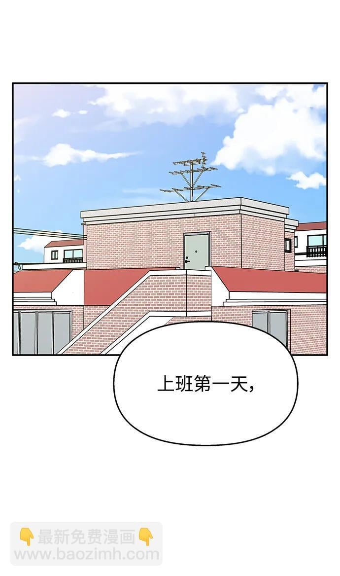第121话14