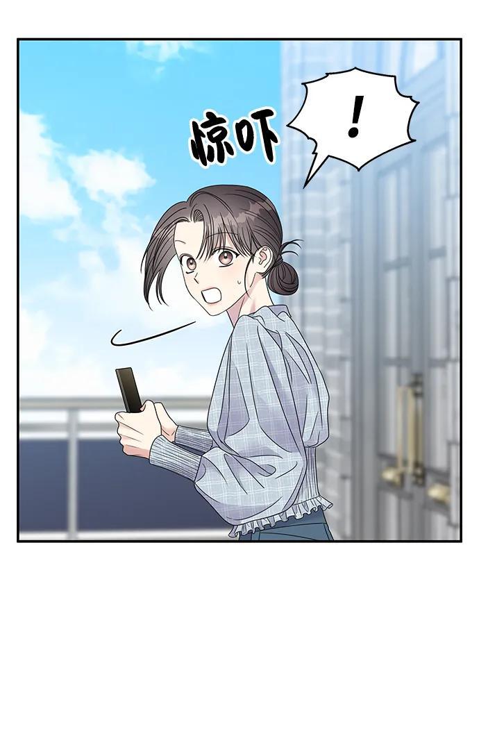 第108话31