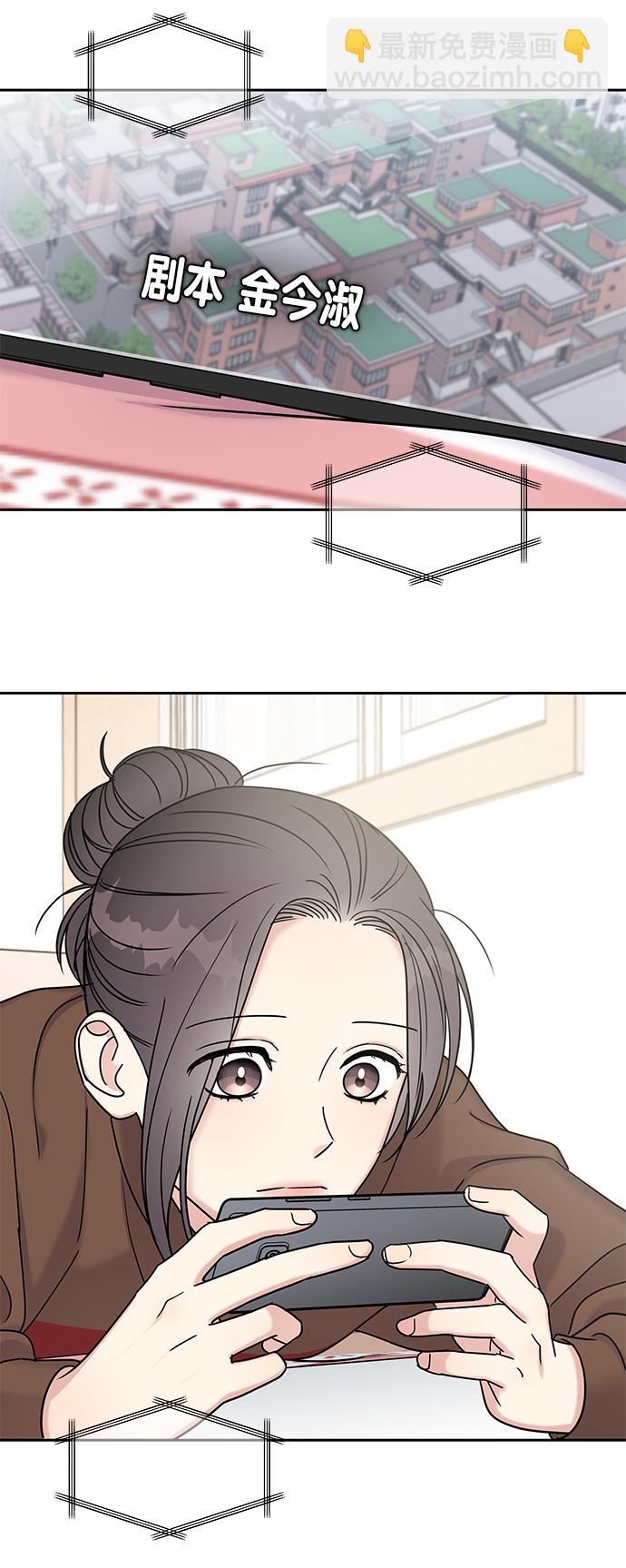 第12话53
