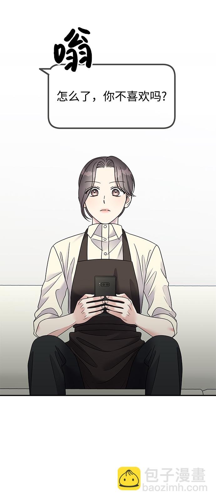 第101话12