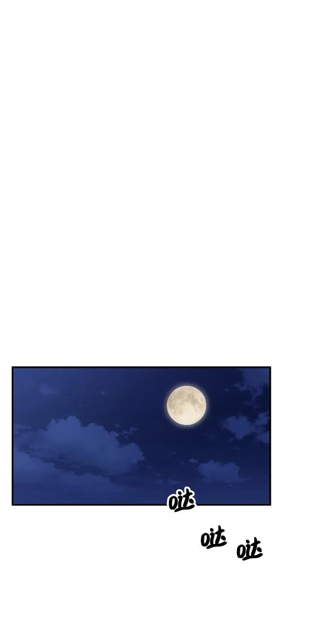 第128话58