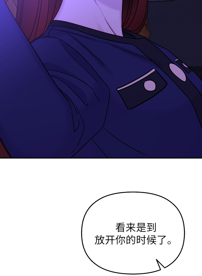 第18话54