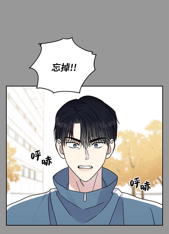第9话54