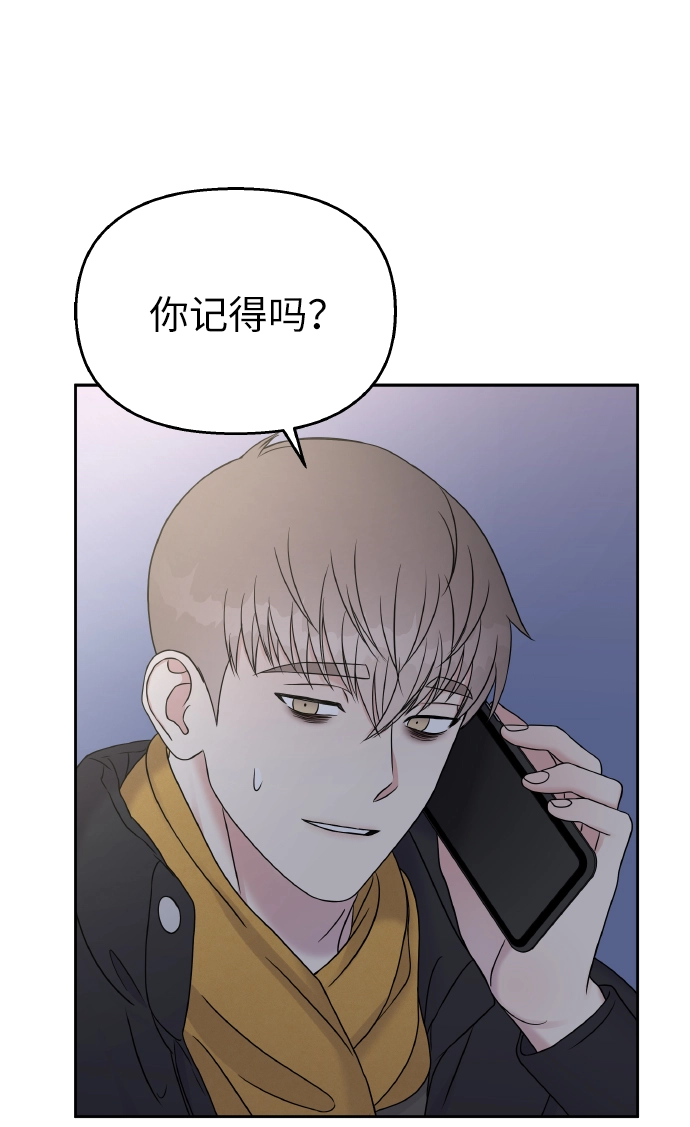 第42话54