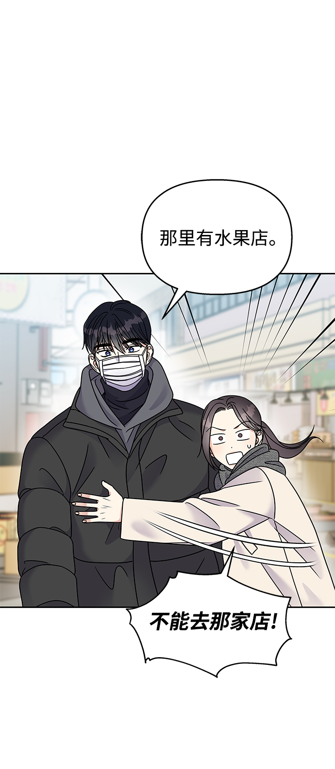 第60话63