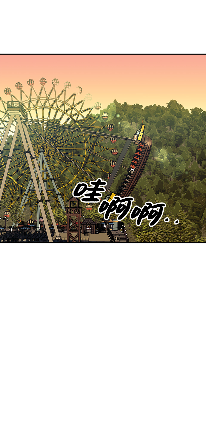 第89话35