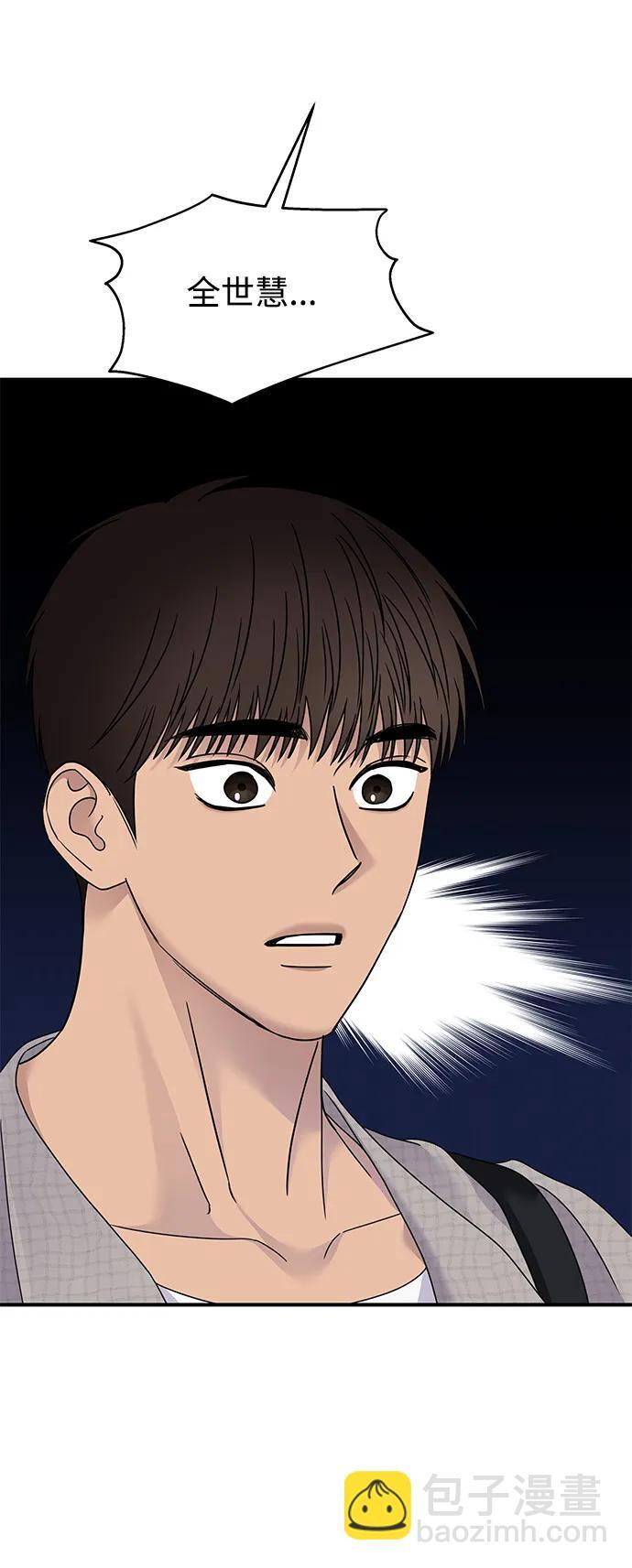 第135话52