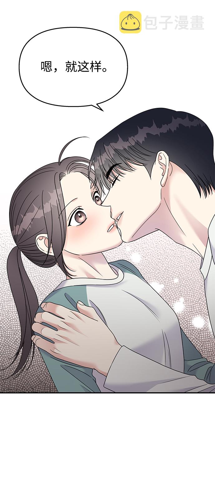 第100话29