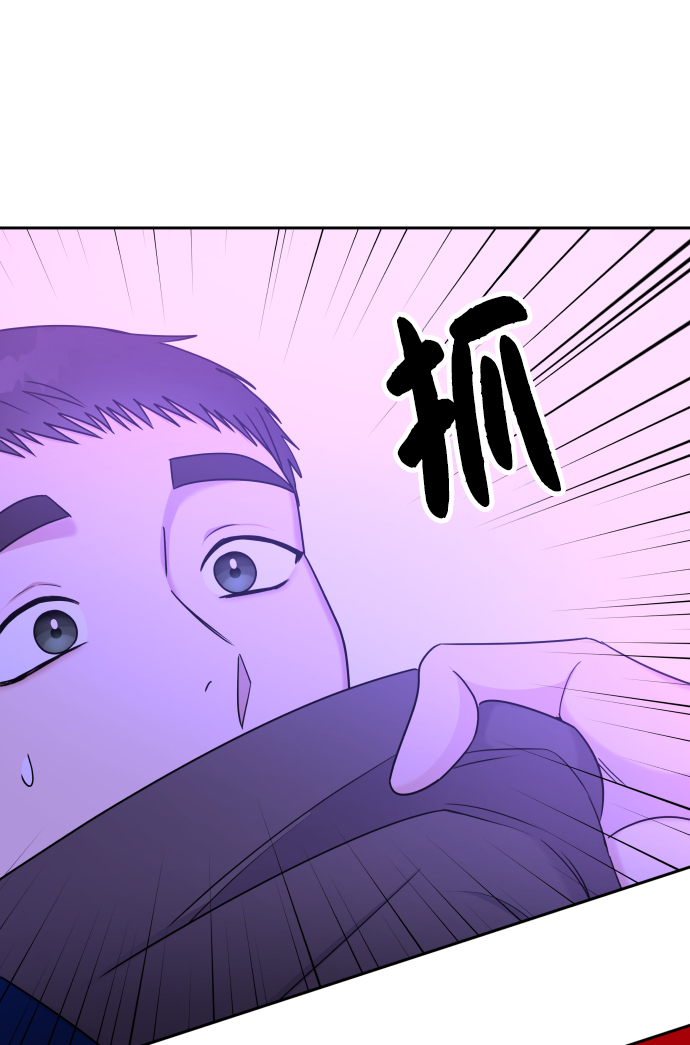 第18话9