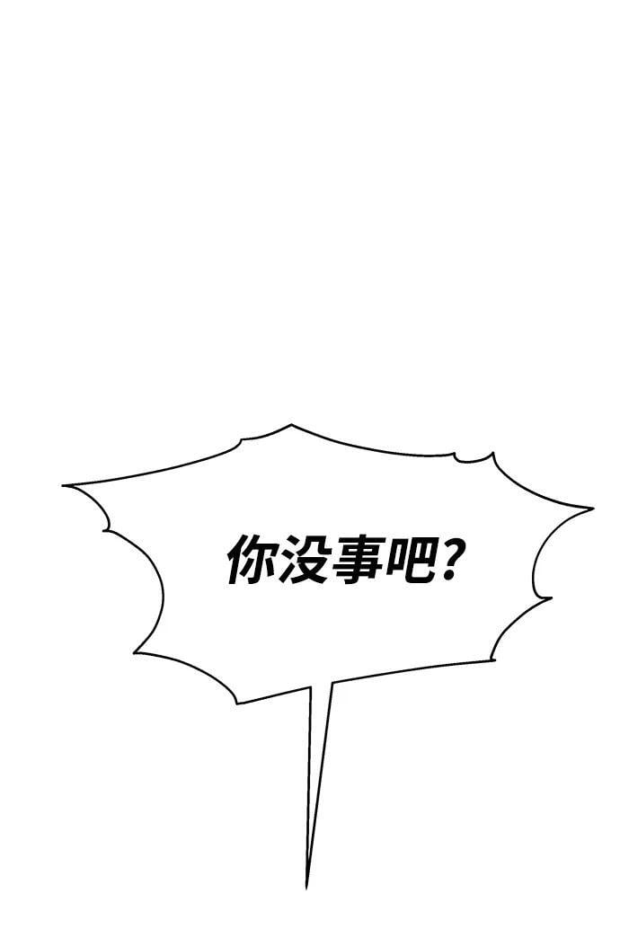 第127话0
