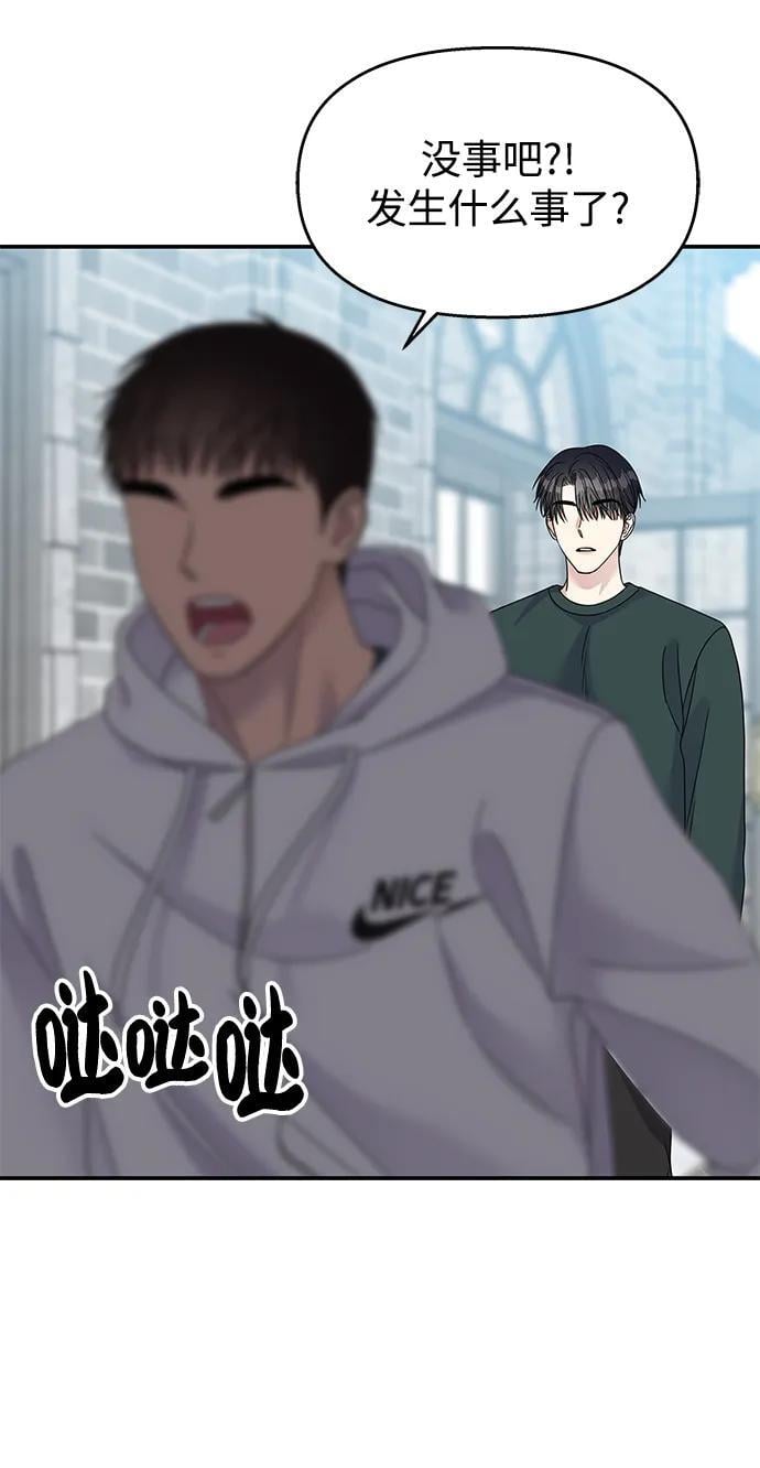 第108话34