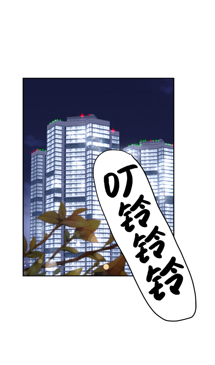第20话65