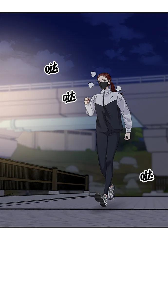 第128话59