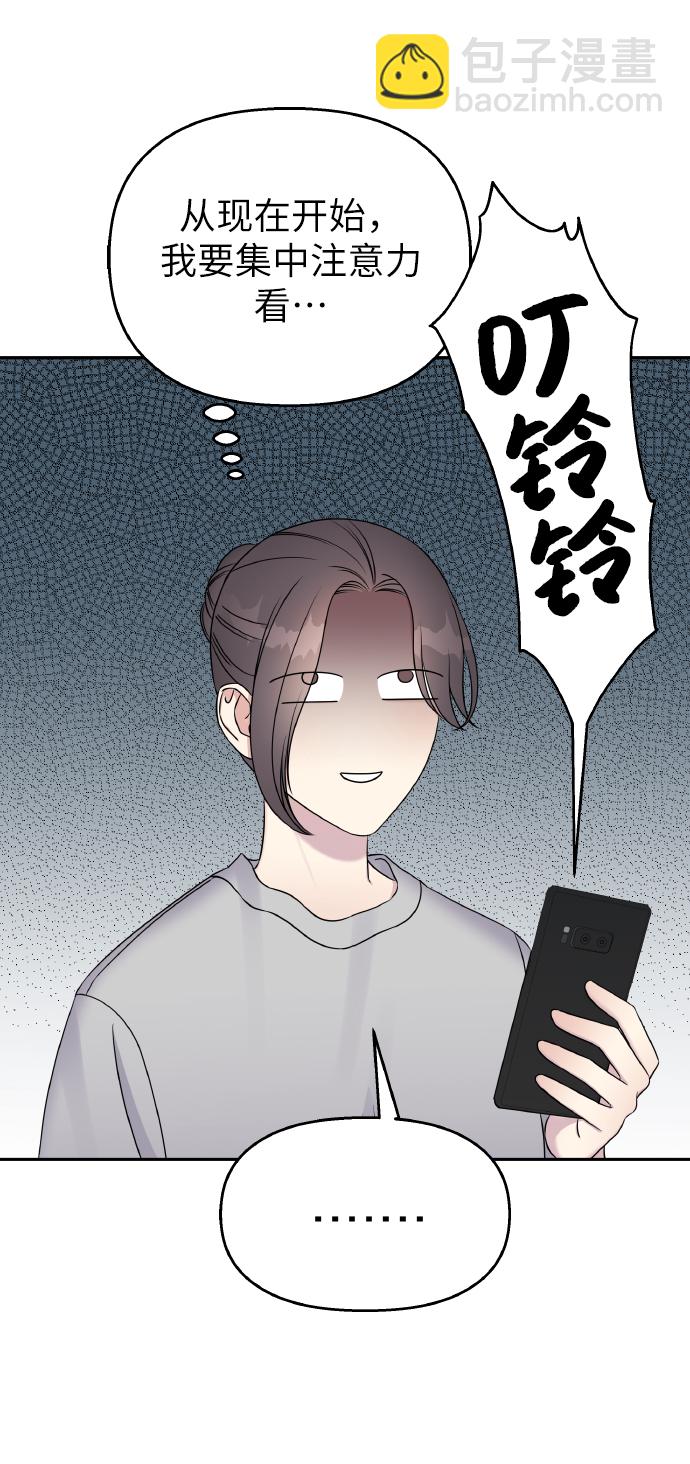 第35话64
