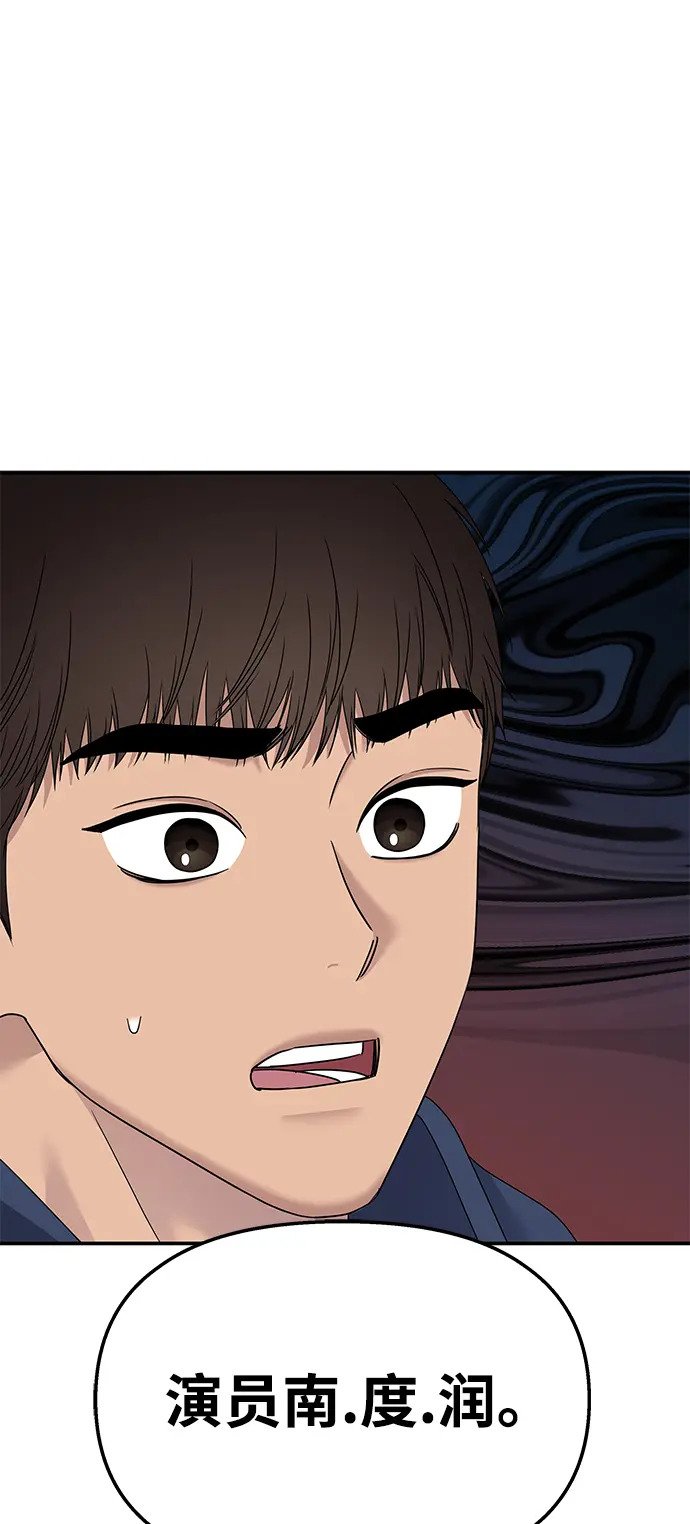 第106话0