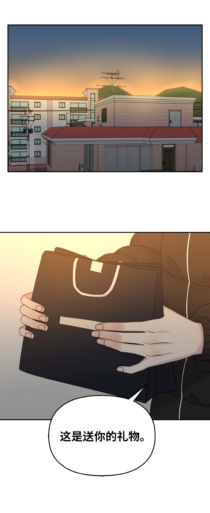 第36话51