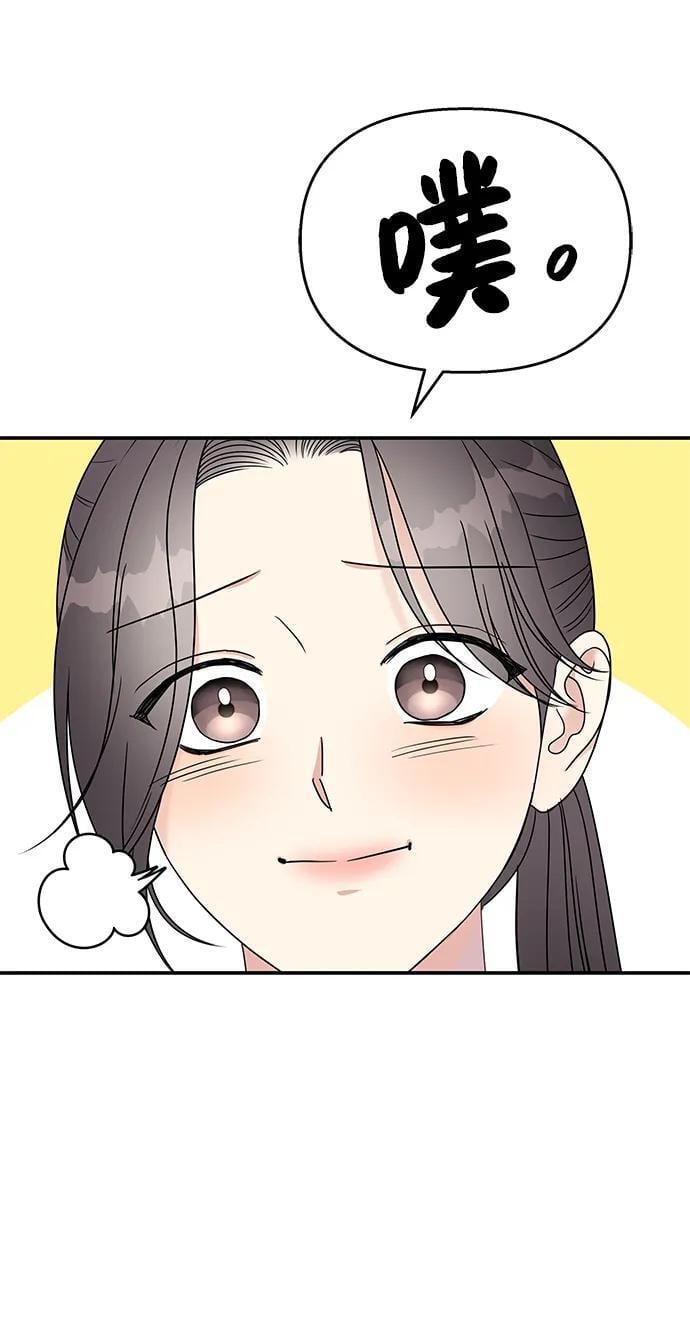 第119话45
