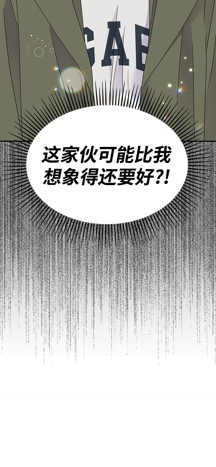 第107话18
