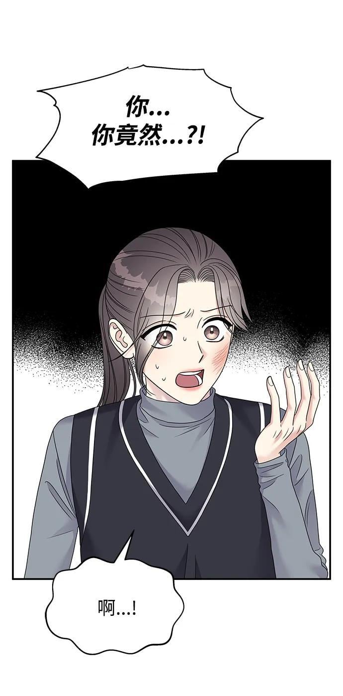 第122话96