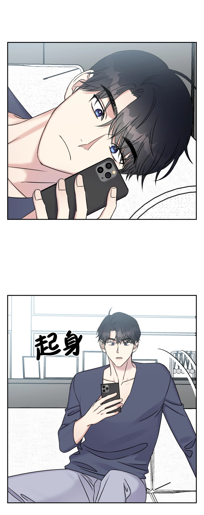 第22话59